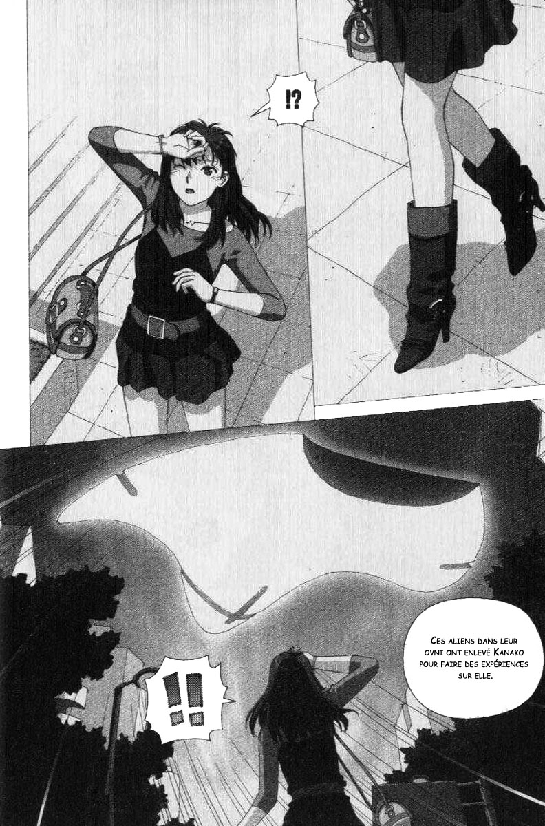 img Boku no Futatsu no Tsubasa 24